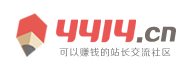 历城区新闻网